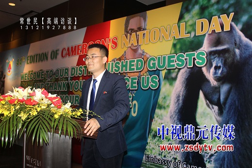 常世民在喀麦隆国庆招待会V.jpg