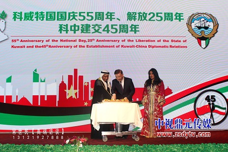 科威特2.jpg