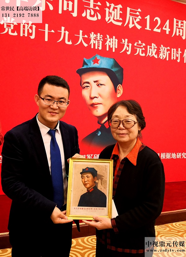 常世民与李懋之将军之女李莉莉.jpg